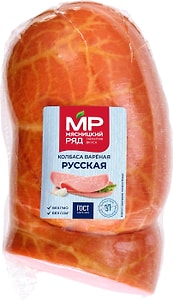 Изображение товара Колбаса Мясницкий Ряд Русская 1.1-1.5кг
