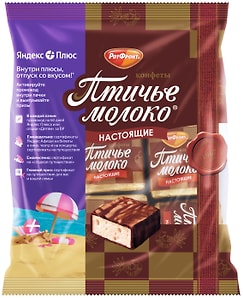 Изображение товара Конфеты Рот Фронт Птичье молоко настоящие 225г