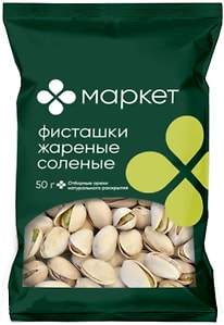 Изображение товара Орехи фисташковые Маркет неочищенные жареные соленые 50г