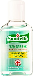 Изображение товара Антисептик гель для рук Sanitelle с витамином Е и экстрактом Алоэ Вера 50мл