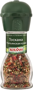 Изображение товара Приправа Kotanyi Тоскана Итальянская кухня 32г