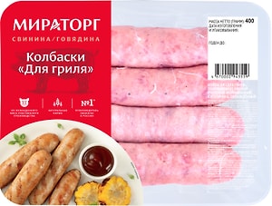Изображение товара Колбаски из свинины и говядины Мираторг для гриля 400г