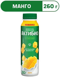 Изображение товара Биойогурт Актибио Манго 1.5% 260г