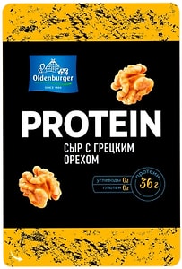 Изображение товара Сыр Oldenburger Протеиновый с грецким орехом 30% нарезка 125г
