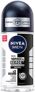 Изображение товара Антиперспирант NIVEA MEN Невидимый для черного и белого 50мл