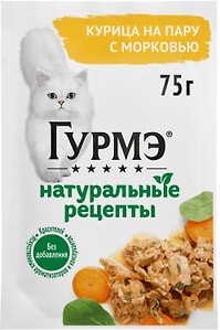 Изображение товара Влажный корм для кошек Гурмэ Натуральные рецепты с курицей 75г