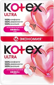 Изображение товара Прокладки Kotex Ultra Супер 16шт