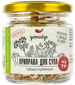 Изображение товара Приправа Gurmadze для супа 60г
