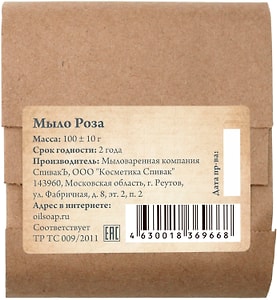 Изображение товара Мыло СпивакЪ Роза 100г