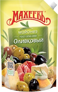 Изображение товара Майонез Махеевъ Оливковый ГОСТ 31761-2012 630г