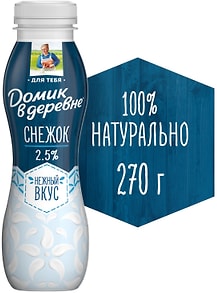 Изображение товара Снежок Домик в деревне 2.5% 270г