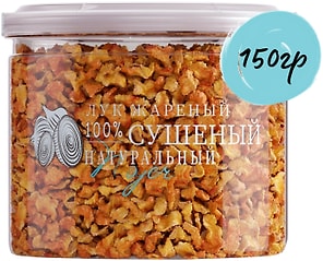 Изображение товара Лук Noyer жареный хрустящий 150г