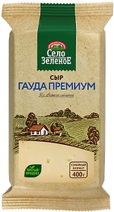 Изображение товара  Сыр Село Зеленое Гауда Премиум 40% 400г