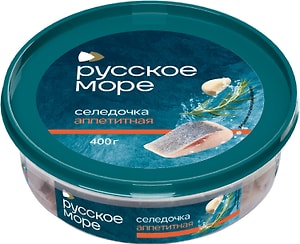Изображение товара Сельдь Русское Море Селедочка аппетитная слабосоленая в масле 400г