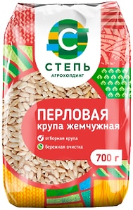 Изображение товара Крупа Степь Перловая 700г