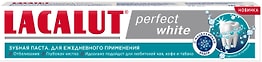 Изображение товара Зубная паста Lacalut Perfect white 75мл