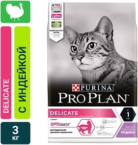 Изображение товара Сухой корм для кошек Pro Plan Optidigest Delicate для чувствительного пищеварения с индейкой 3кг