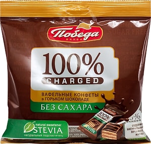 Изображение товара Конфеты Победа Вкуса Чаржед вафельные в горьком шоколаде 150г