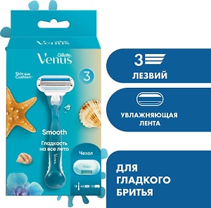 Изображение товара Бритва Gillette Venus Smooth со сменными кассетами 1шт+4 кассеты