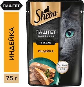 Изображение товара Влажный корм для кошек Sheba Нежный паштет в желе с индейкой 75г