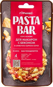 Изображение товара Соус-основа Гурмикс для приготовления макарон с беконом в сливочно-сырном соусе 120г