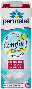 Изображение товара Молоко Parmalat Comfort ультрапастеризованное безлактозное 3.5% 1л