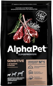 Изображение товара Сухой корм для собак AlphaPet для чувствительного пищеварения Ягненок рис 1.5кг