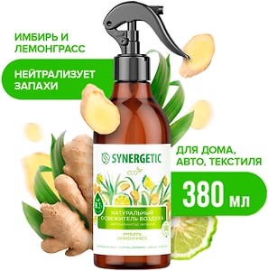 Изображение товара Освежитель воздуха Synergetic Имбирь и лемонграсс 380мл