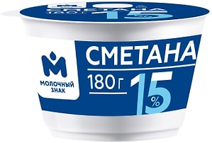 Изображение товара Сметана Молочный Знак 15% 180г