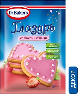 Изображение товара Смесь пищевая Dr.Bakers Глазурь со вкусом клубники 90г