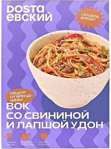 Изображение товара Вок Dostaевский со свининой и лапшой удон 320г