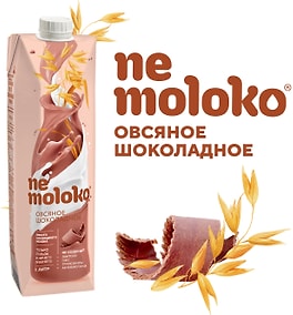 Изображение товара Напиток овсяный Nemoloko Шоколадный 3.2% 1л