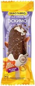 Изображение товара Мороженое Snaq Fabriq Эскимо пломбир с миндалем в шоколаде 70г