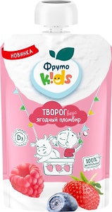Изображение товара Творог ФрутоKids Ягодный пломбир 4.2% с 6 месяцев 90г