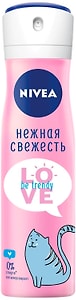 Изображение товара Антиперспирант-спрей NIVEA Love be trendy Нежная свежесть 150мл