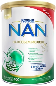 Изображение товара Смесь NAN Goat Milk молочная от 0 до 12 месяцев 400г
