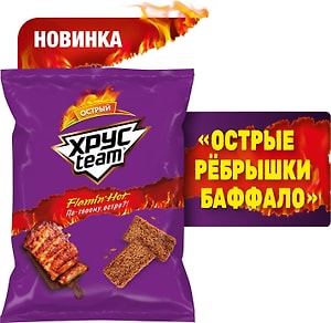 Изображение товара Сухарики Хрусteam Барная коллекция Острые ребрышки Баффало 67г