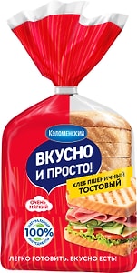 Изображение товара Хлеб Вкусно и Просто Тостовый пшеничный 320г