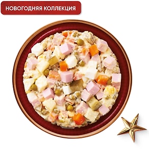 Изображение товара Салат Перекресток Select Оливье 180г