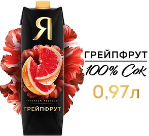 Изображение товара Сок Я Грейпфрут с мякотью 970мл