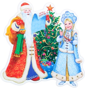 Изображение товара Наклейка новогодняя Miland Слушаем поздравления 25*25см