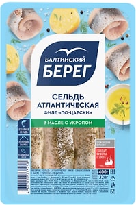 Изображение товара Сельдь Балтийский Берег По-царски в масле с укропом 400г