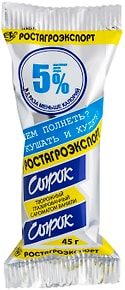 Изображение товара Сырок глазированный Ростагроэкспорт ванильный 5% 45г
