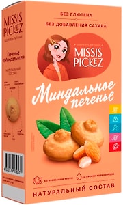 Изображение товара Печенье миндальное Missis Pickez 100г