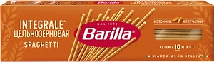Изображение товара Макароны Barilla Spaghetti Integrale 450г