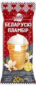 Изображение товара Мороженое Milk Republic Беларускi пламбiр с ароматом ванили в вафельном стаканчике 20% 100г