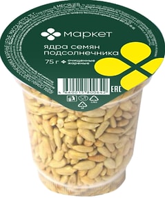Изображение товара Семена подсолнечника Маркет очищенные жареные 75г
