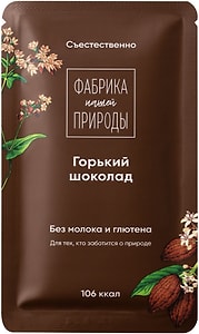 Изображение товара Шоколад Фабрика Природы Гречишный горький ручной работы 61% 20г