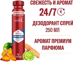 Изображение товара Дезодорант Old Spice White Water 250мл