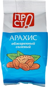 Изображение товара Арахис ПРОСТО жареный с солью 200г